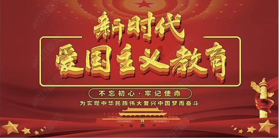 余杭GDP总量实现2936.43亿元 重回“浙江经济第一区”